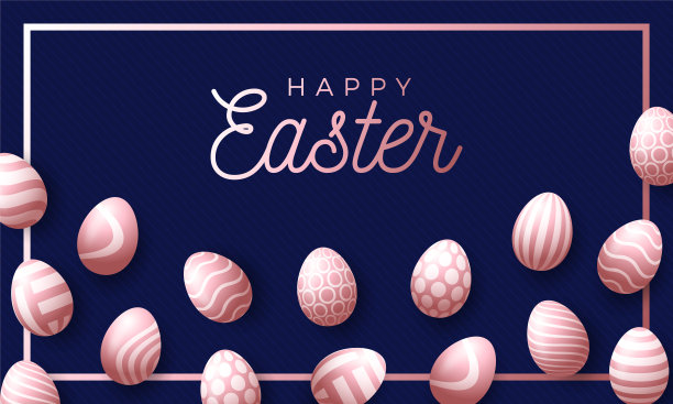 复活节假日背景与玫瑰金3d复活节纹理蛋和框架。顶部视图与复制空间。矢量插图。图片下载