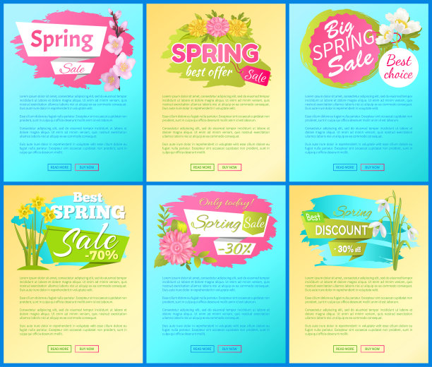 最佳报价春季大减价广告页设置图片下载