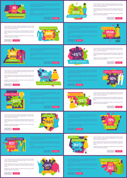 一套网页海报收集的妇女服装图片下载