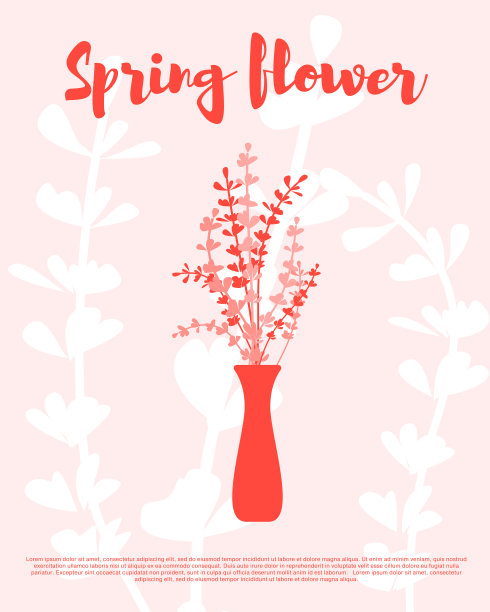 花瓶中的红色小枝与叶子和背景矢量平面插图上的轻枝。图片下载