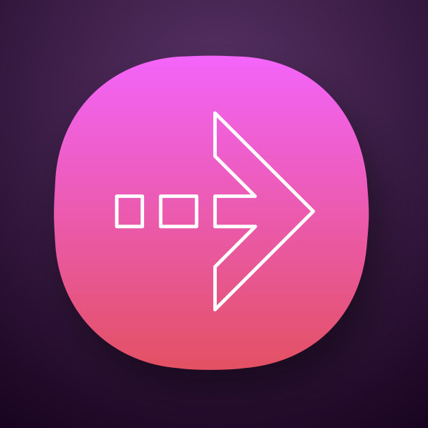 箭头与虚线应用程序图标。东方向。向右箭头指示。接下来,前进。指向的象征。UI / UX的用户界面。Web或移动应用程序。向量孤立的插图图片下载