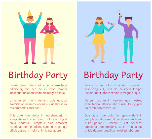 生日聚会收集矢量插图图片下载