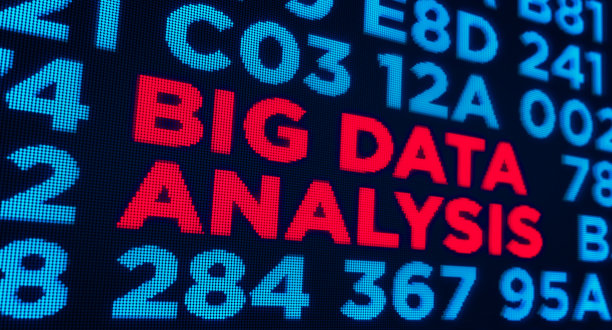 大数据分析文本显示像素屏幕风格图片下载