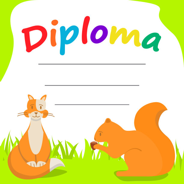 为孩子准备的文凭模板。卡通人物猫和坚果松鼠。图片下载
