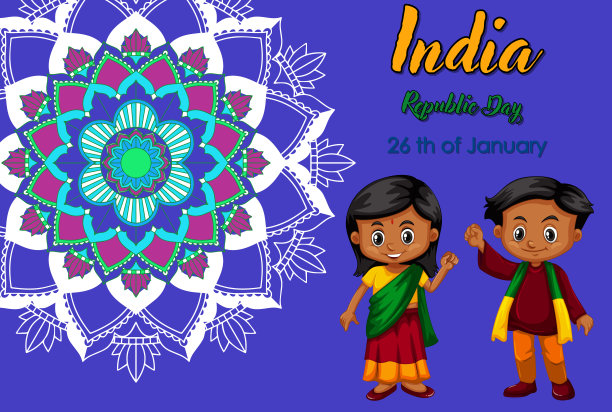 公众假日海报设计与快乐的孩子图片下载