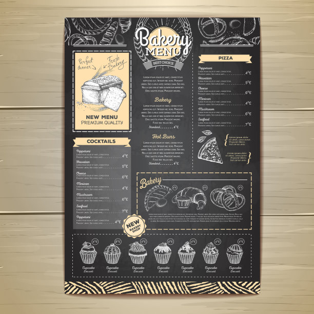 复古烘焙菜单设计。餐厅菜单。文档模板图片下载