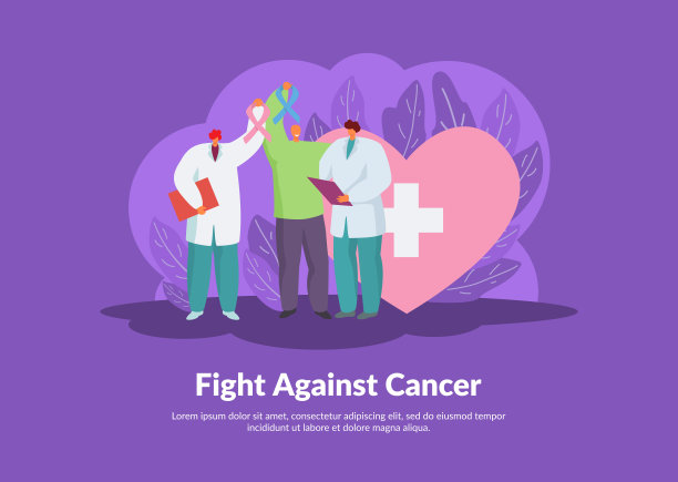 医疗插画素材ID：351233196