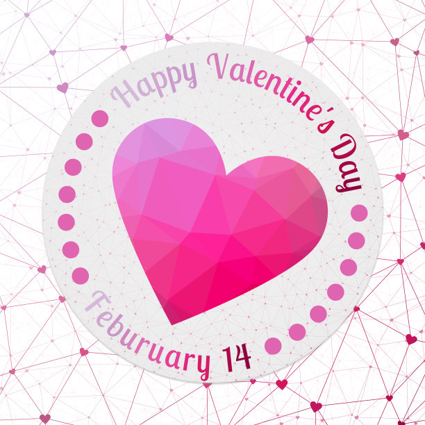 低聚情人节心。图片下载