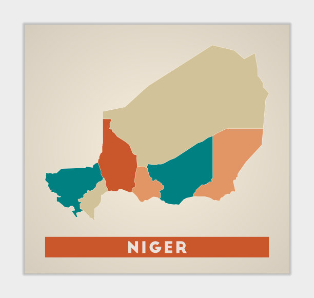 尼日尔。图片下载