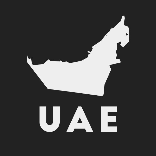 阿联酋图标。图片下载