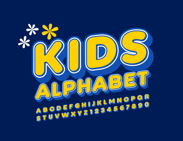 向量黄色和蓝色字母和数字图片下载