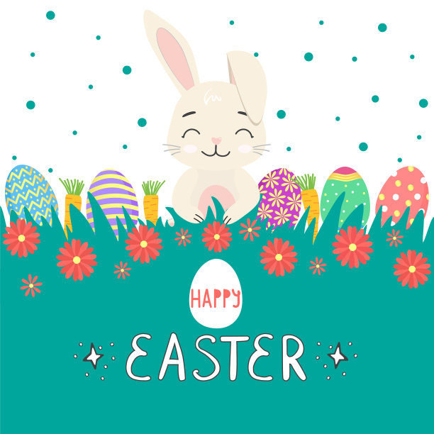 手绘可爱的卡通人物兔子与鸡蛋，气球，草，花。复活节快乐刻字。Сolorful涂鸦兔子矢量插图复活节，婴儿房，贺卡，邀请图片下载