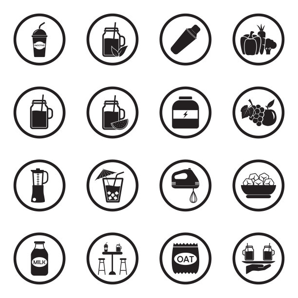 奶昔图标。圆形的黑色平面设计。矢量插图。图片下载