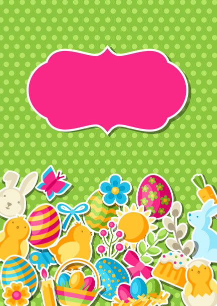 复活节贺卡与节日贴纸。图片下载