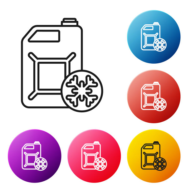 防冻液罐图标图片下载