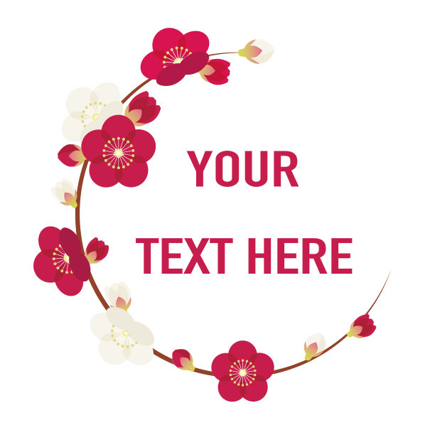 简单可爱的梅花插画素材图片