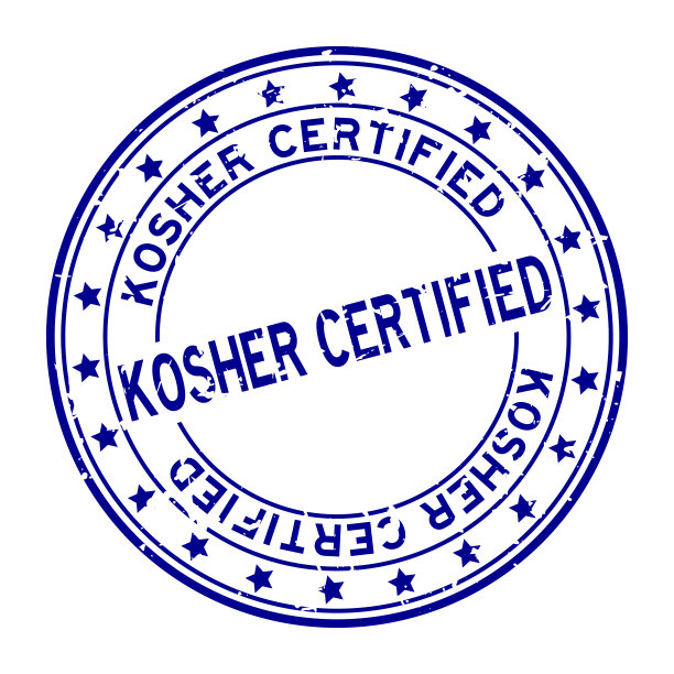垃圾蓝色犹太认证字橡胶印章印章上的白色背景图片下载