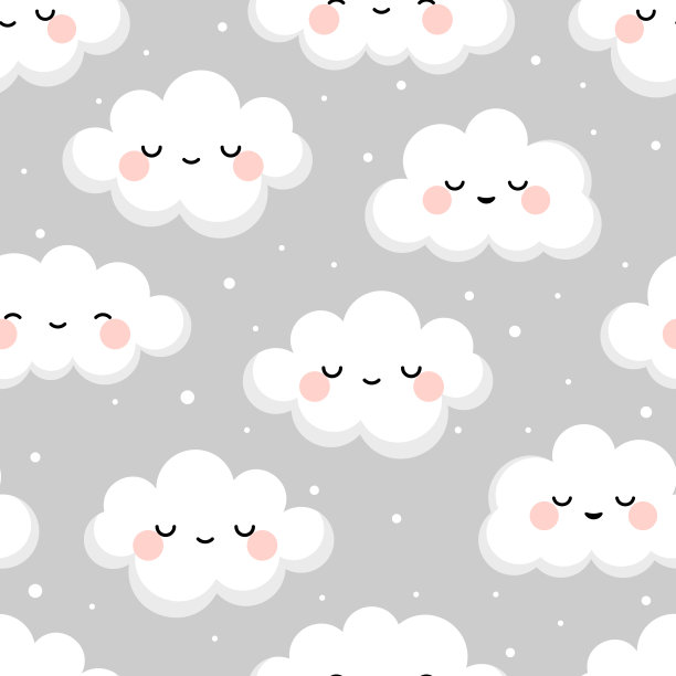 可爱的云笑脸无缝图案图片下载