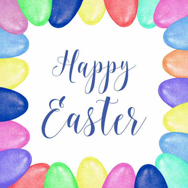 方形框架与彩色的水彩复活节彩蛋在白色的背景上绘制各种颜色的节日设计图片下载