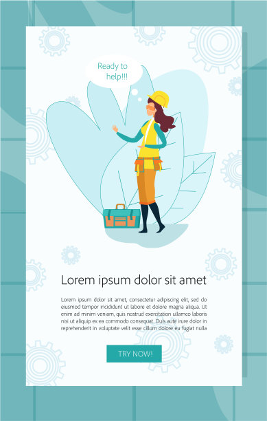 准备提供帮助的年轻女性建筑工人或工程师图片下载