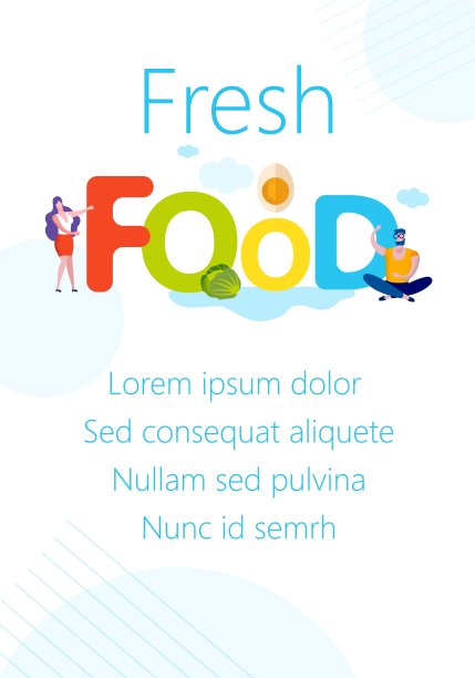 人和新鲜食物。白色背景与文本。图片下载