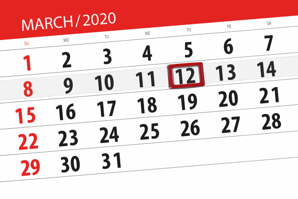 2020年3月的日历计划，截止日期，12日，周四图片下载