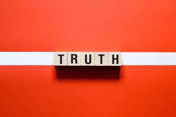 真理一词的概念图片下载