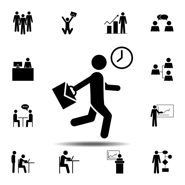 一个男人去工作的图标。简单的字形，平面矢量元素的人图标设置为用户界面和用户体验，网站或移动应用程序图片下载