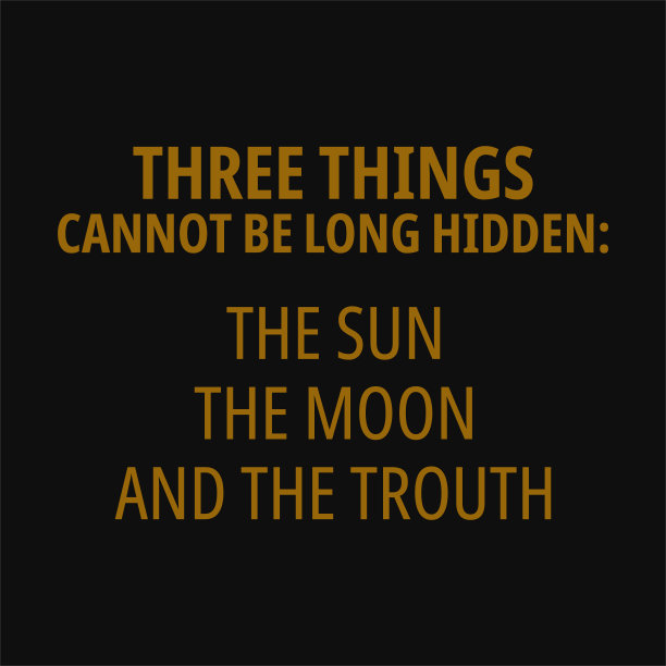 太阳月亮真理三样东西是不能长久隐藏的。佛陀对生命的名言。图片下载