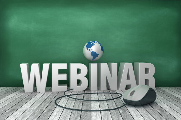 在本次网络研讨会中，您可以在黑板背景上使用鼠标和地球仪图片下载