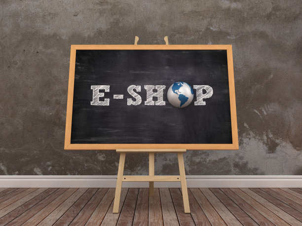 画架与Word E-SHOP和全球世界- 3D渲染图片下载