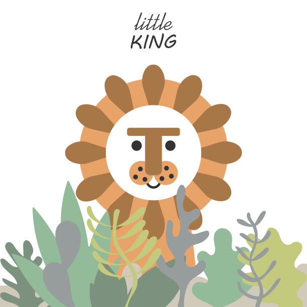 小国王。可爱的狮子卡通矢量插图。野生动物，生长在奇异的热带植物丛中。手绘矢量插图海报，明信片，t恤在一个白色的背景图片下载