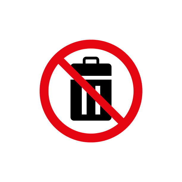 白色背景上没有垃圾标志。图片下载