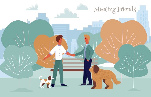 微笑男人握手会议朋友海报图片下载