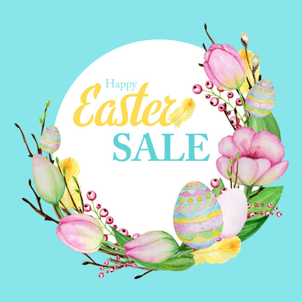 水彩春天快乐复活节花环与题词出售。树枝上有蛋、羽毛、树叶、花、柳条等画框。设计贺卡，海报的概念。图片下载