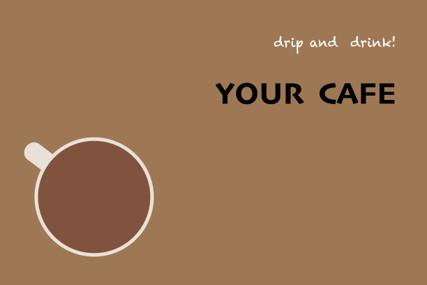 喝一杯咖啡，滴你的咖啡。图片下载