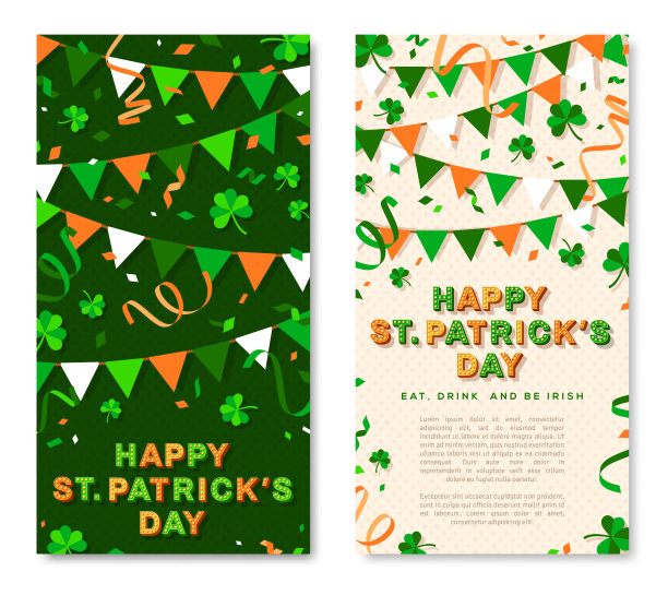 帕特里克节的垂直横幅图片下载