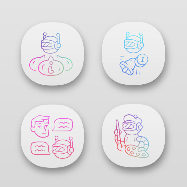 互联网机器人应用图标集。聊天机器人，信息，主动，艺术机器人。控制论。人工智能,人工智能。UI / UX的用户界面。Web或移动应用程序。向量孤立的插图图片下载