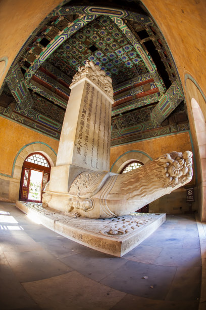 清王朝东王陵图片下载