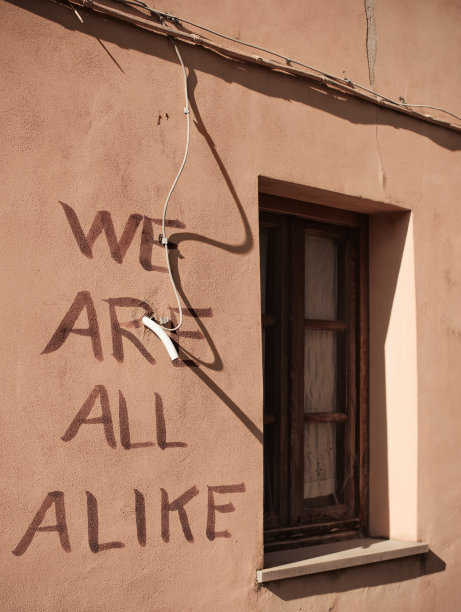 我们都一样图片下载