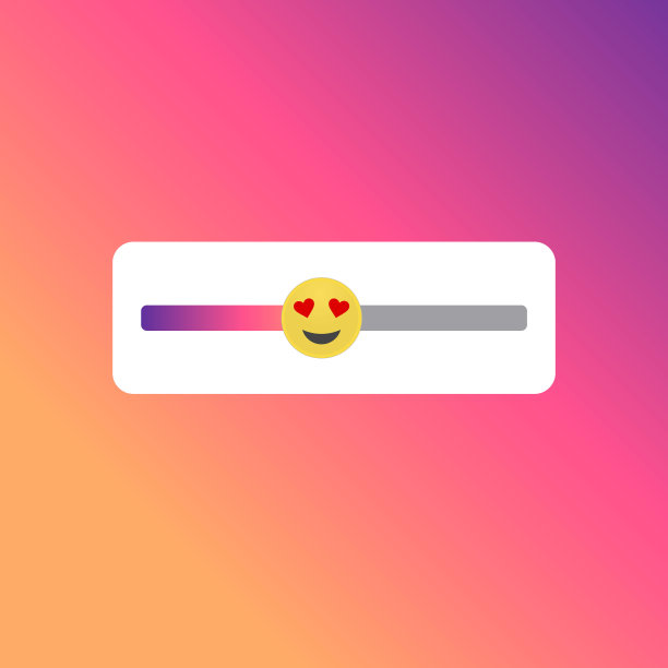 喜欢笑引线心图片下载