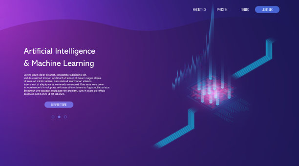 大数据可视化。景观形象图片下载