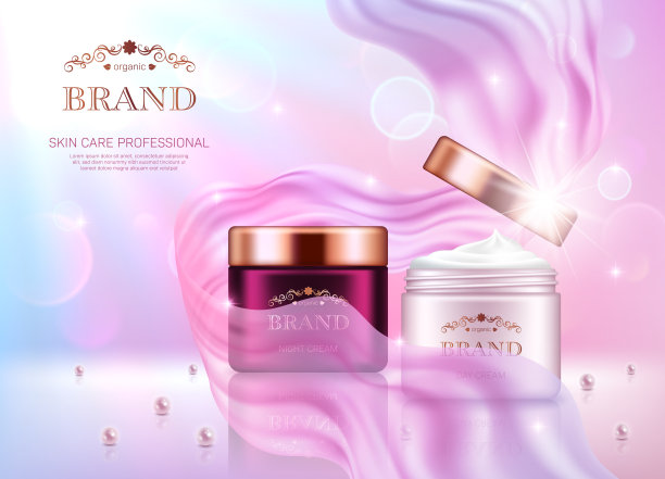 化妆品促销海报图片下载