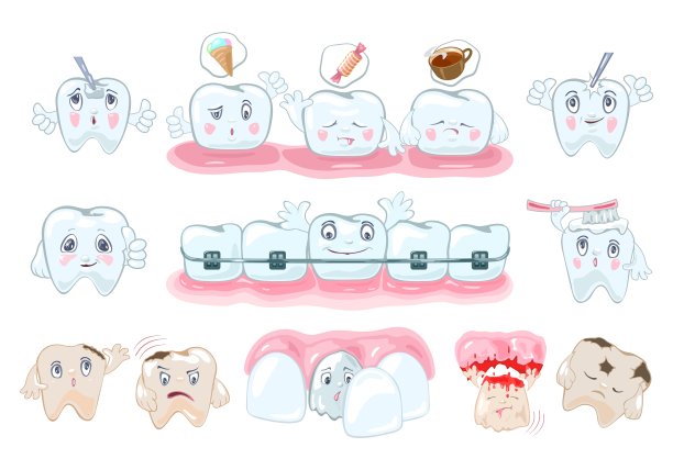 大集健康和痛苦的牙齿，营养建议，牙科问题的解决方案图片下载