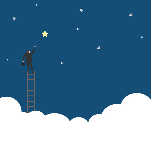 成功的商业概念向量和例证。素材图片