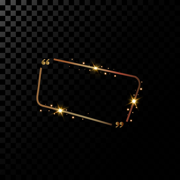 带光效的金色矢量边框图片下载