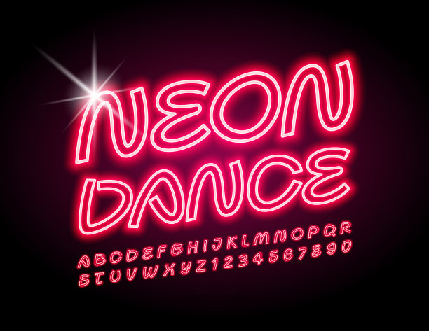 矢量亮标识霓虹舞蹈。发光的字母和数字图片下载