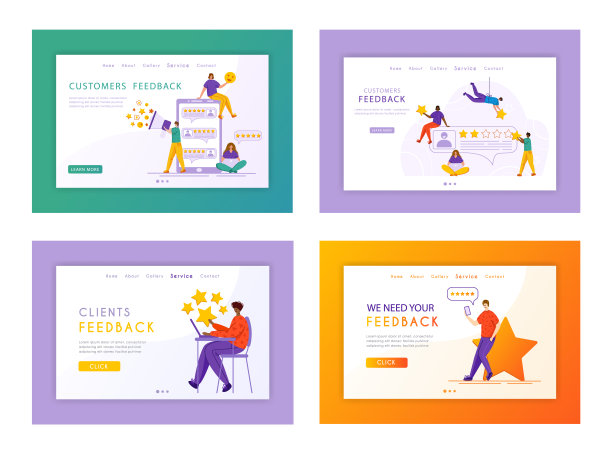 客户反馈概念-向量图片下载