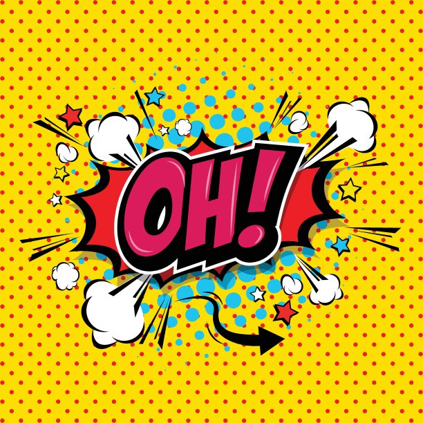 哦!漫画讲话泡沫图片下载