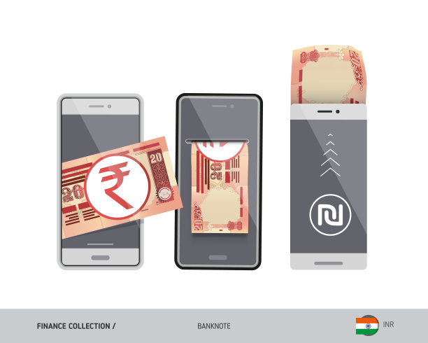 手机钱包，用20卢比在线转账。平面风格矢量插图。图片下载